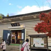 鶏足寺の宝物館