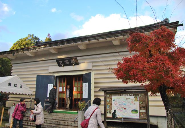 鶏足寺の宝物館