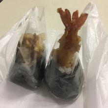 いか天むすと海老天むす