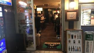 キャサリン'sBAR