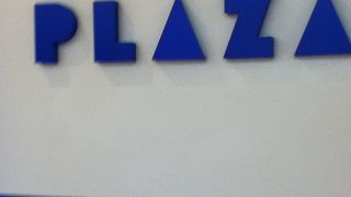 雑貨などが沢山ある