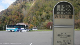 三国峠を越えるルートで絶景が楽しめるノースライナー号（旭川＝帯広間）