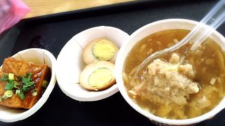 冰讃の近くです