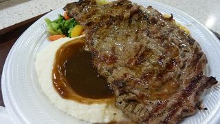 期待し過ぎました