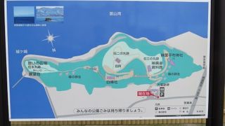 舌状台地にある城跡