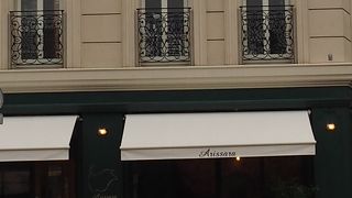 おしゃれな雰囲気です