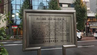 遥か昔の時代を偲ぶ