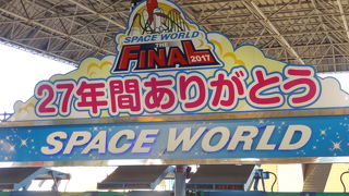 月曜日ですが、混んでました。