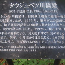 解説はこちらで。