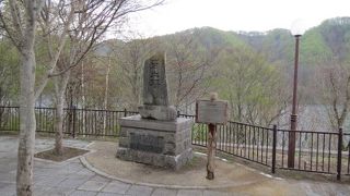 古戦場跡を望む