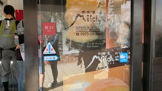 チーズケーキがおいしい