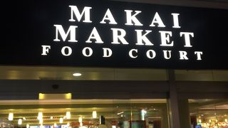 魅力的なメニュー