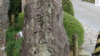 金沢のシンボル