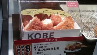 とても人気のあるお店です。