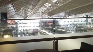 空港内で一番安いカフェ