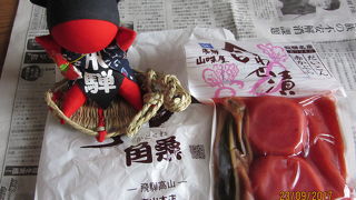 飛騨土産が豊富。