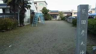 よくわからない造り。