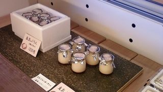 とても人気のある豆腐屋さん。