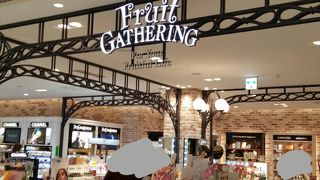 若い女の子でいっぱい！