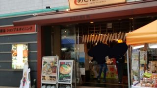 秋田の名産品がたくさん！