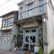 草木染とおしゃれな雑貨の店