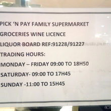 営業時間。南アは店が早く閉まるので気を付けて