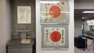 東京都戦没者霊苑の中にある施設