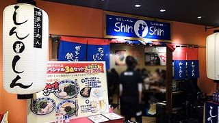 人気の博多ラーメン