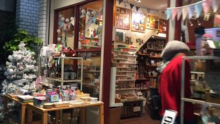 空いていました