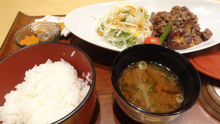 伊勢市の駅からすぐです。