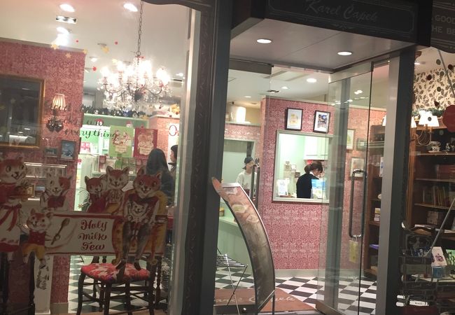 カレルチャペック紅茶店 自由が丘トレインチ店 クチコミ アクセス 営業時間 自由が丘 フォートラベル