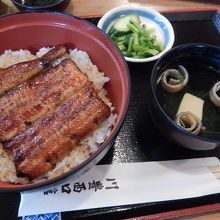 お昼のみのうな丼1350円
