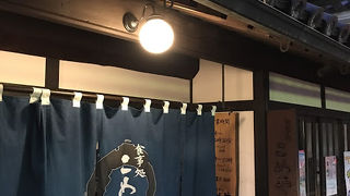 あたたかいいいかんじのおみせです。