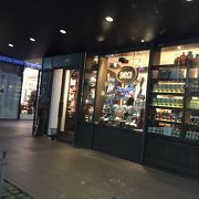 サボン 自由が丘店 クチコミ アクセス 営業時間 自由が丘 フォートラベル サボン 自由が丘店 クチコミ アクセス 営業時間 自由が丘 フォートラベル