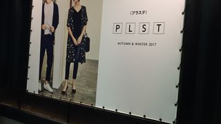 少しわかりにくい