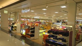 空港限定商品もあります