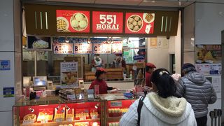 エビシュウマイも絶品