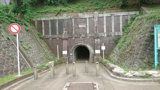 水道トンネル