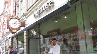 少しお高めのデパート系スーパー