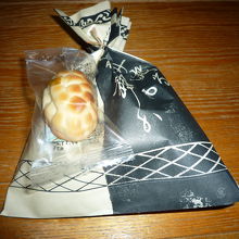 おみやげにぴったり