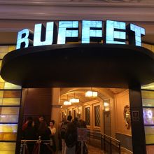 カニがとても美味しかったです