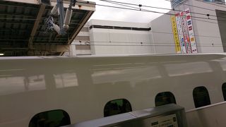 お世話になっています。