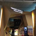  プライオリティパスで利用可 TRANSIT HOTELのMatina Lounge