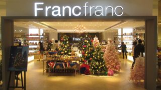 フランフラン (國際廣場店)