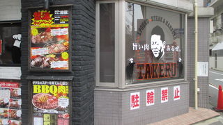 コスパ最強です