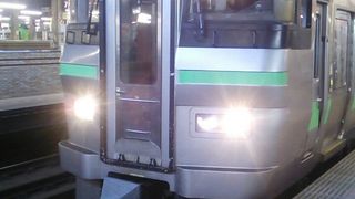 札幌７時35分発普通列車江別行きは朝の時間帯にも関わらず３両編成です