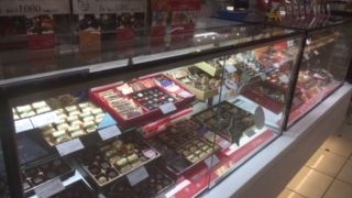 メリーチョコレート レ・シ・ピ青葉台店