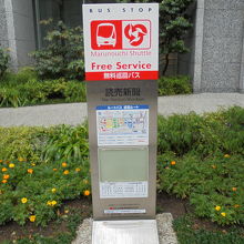 バス停。シンプルだが分かりやすい