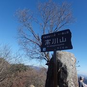 高川山(2)に富士山を見に行きました