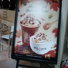 甘いものもしっかりあります。